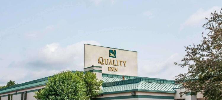 罗切斯特南宜必思酒店(Quality Inn Rochester South)图片