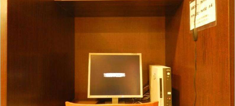 大成附楼酒店(Hotel Taisei)图片