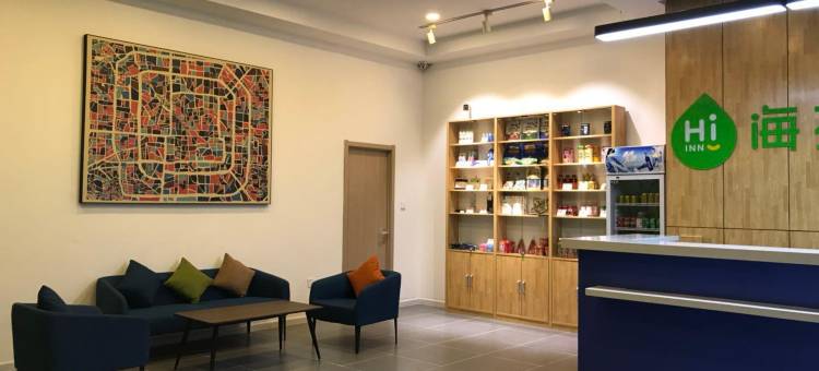 海友酒店(呼和浩特万象城凯德广场店)图片