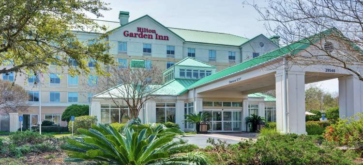 摩拜尔东湾/代弗尼希尔顿花园酒店(Hilton Garden Inn Mobile East Bay/Daphne)图片
