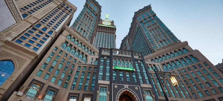 麦加渗渗泉铂尔曼酒店(Pullman ZamZam Makkah)图片