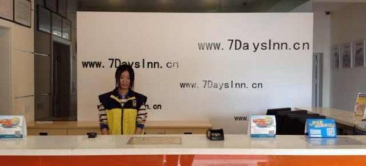 汕头澄海美安商务酒店图片