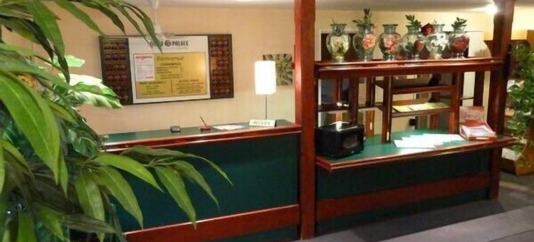 南特堡茹宫快捷酒店(Quick Palace Nantes la Beaujoire)图片