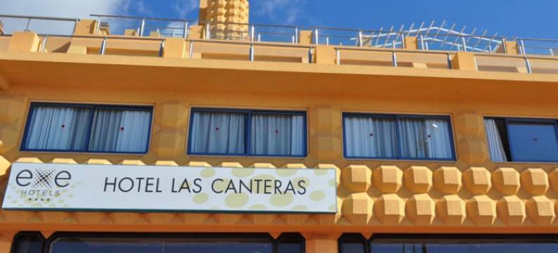 欧洲之星拉斯坎特拉斯酒店(Sercotel Playa Canteras)图片