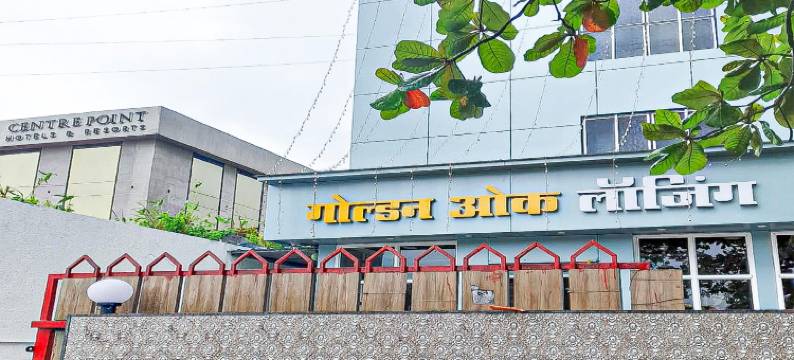 WB金色橡树住宿酒店(Golden Oak Lodging by WB Inn)图片