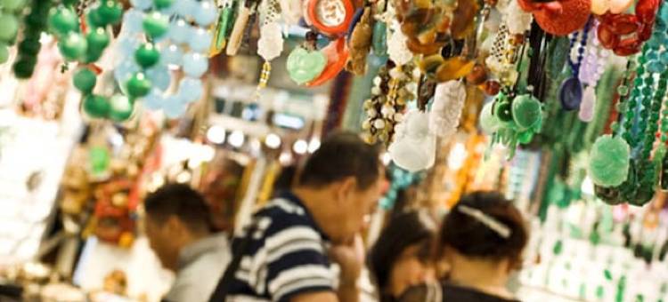 香港旺角帝盛酒店图片