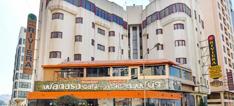 OYO 118雷维拉酒店(OYO 118 Revira Hotel)图片