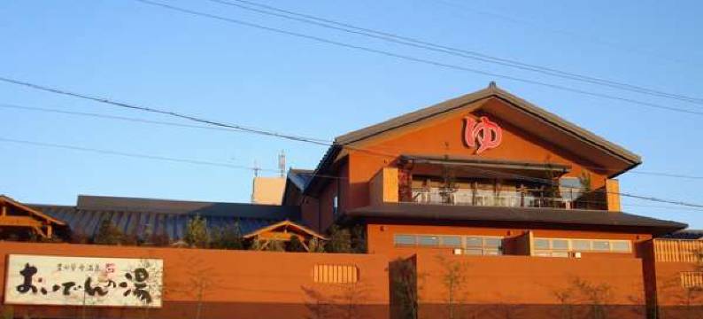 Palace Inn丰田酒店(Palace Inn Toyota)图片