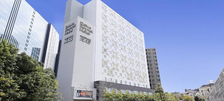 东京大崎大和ROYNET酒店(Daiwa Roynet Hotel Tokyo Osaki)图片
