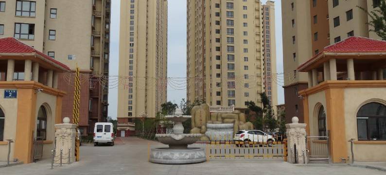 海景公寓(兴城红海湾店)图片