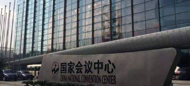 7天连锁酒店(北京鸟巢奥体中心地区店)图片