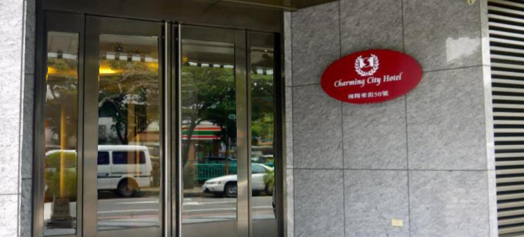 香城大饭店(台中店)图片