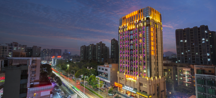 珠海美球菲诺酒店(前山环宇城店)图片