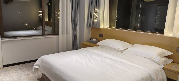 重庆银行酒店(解放碑十八梯店)图片