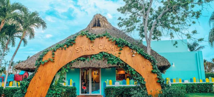 伊贝罗斯塔精选哈仙达多米尼酒店 - 全包式(Iberostar Selection Hacienda Dominicus - All Inclusive)图片