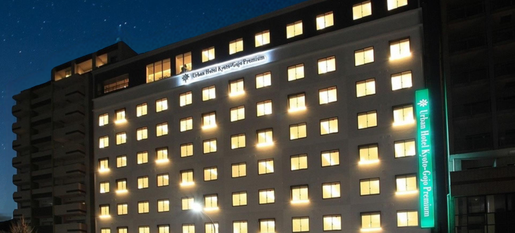 Urban精选酒店京都五条(Urban Hotel Kyoto Gojo Premium)图片