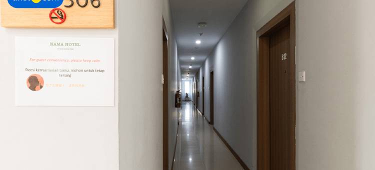 卡玛酒店-棉兰(Kama Hotel)图片