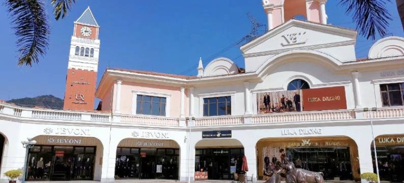 贵安豫见你民宿(世纪金源大道分店)图片