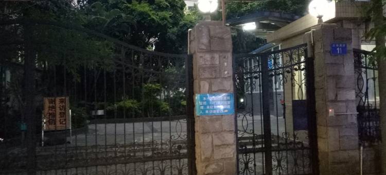小莫公寓(云海通津1号分店)图片