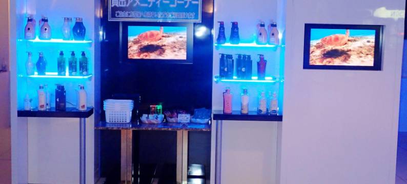 泰雷斯M横田基地旅馆-限大人(Terrace M Yokota Bace ( Adult Only ))图片