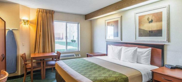 北方学院伊克诺旅馆(Econo Lodge North Academy)图片