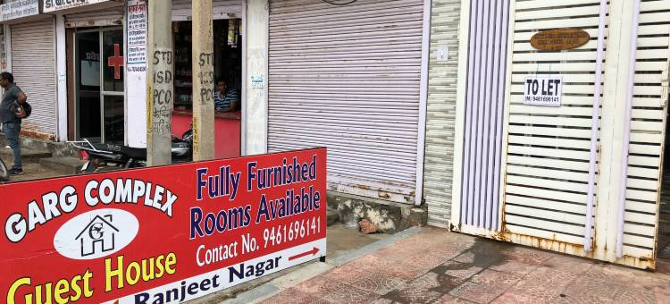 Garg Complex Guesthouse图片