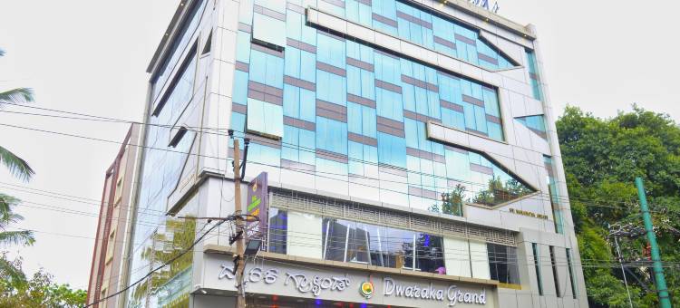 Hotel Dwaraka Grand图片