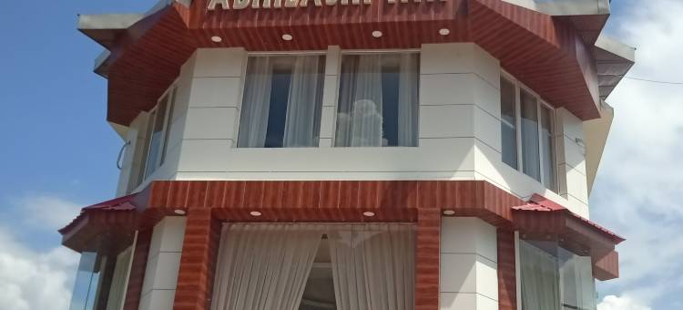 阿比拉什旅馆(Abhilashi Inn)图片