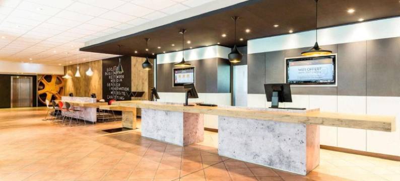 宜必思慕尼黑施瓦宾公园酒店(Ibis Muenchen Parkstadt Schwabing)图片