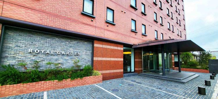 木更津皇家花园酒店(Hotel Royal Garden Kisarazu)图片