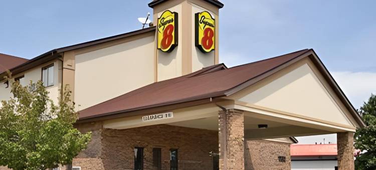卡本代尔温德姆速8酒店(Super 8 by Wyndham Carbondale)图片