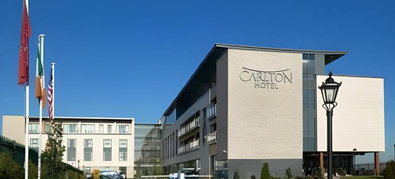 都柏林机场卡尔顿酒店(Carlton Hotel Dublin Airport)图片