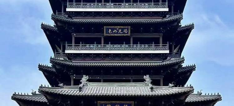 悦居美宅李姑凉公寓(威海路分店)图片