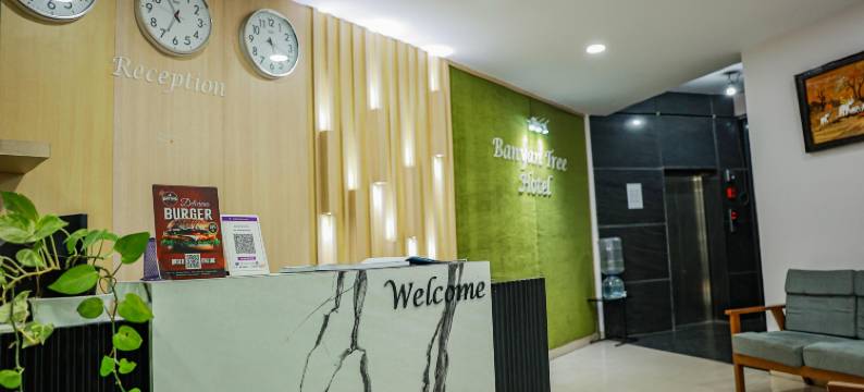 缤旅榕树酒店(Banyan Tree Hotel)图片