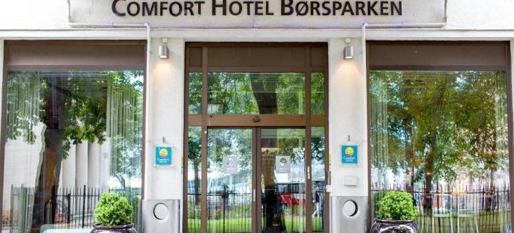 波斯贝肯舒适酒店(Comfort Hotel Børsparken)图片
