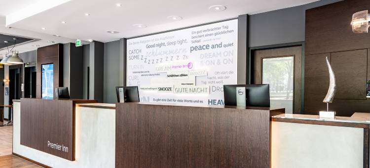 埃森市普瑞米尔酒店(Premier Inn Essen City)图片