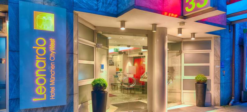里奥纳多酒店-慕尼黑市西部(Leonardo Hotel Muenchen City West)图片