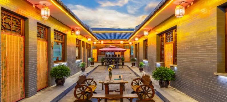 平遥居贤阁客栈(三部店)图片