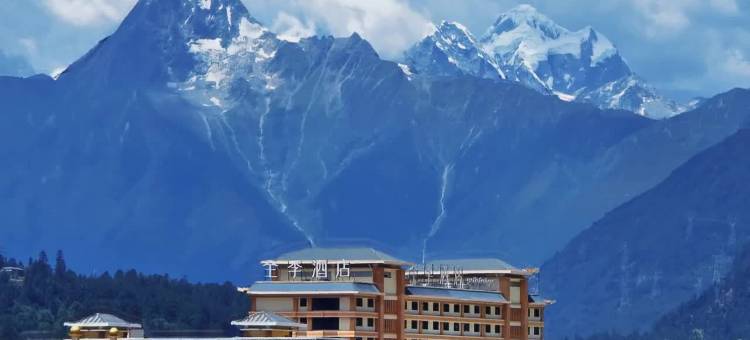 全季酒店(林芝波密县店)图片