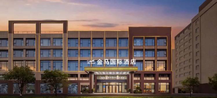 金马国际酒店(恩施火车站店)图片
