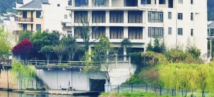 婺源橙心·伴山观景休闲度假Villa民宿(月亮湾店)图片