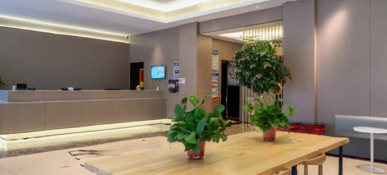 杭州维都云上酒店(富阳富春江商业城店)图片