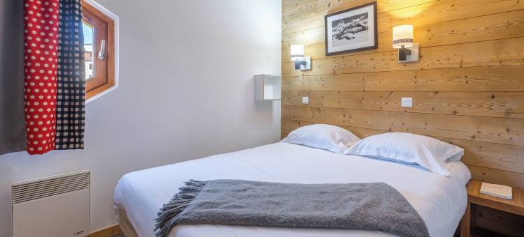 马丘比丘法义公寓式酒店(Résidence Pierre & Vacances le Machu Pichu)图片