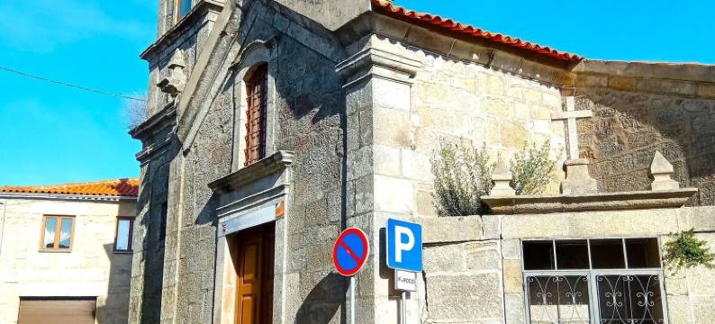 葡萄牙历史区域的阿尔代亚达塞拉小屋(Cottage Aldeia Da Serra - Historic Areas of Portugal)图片