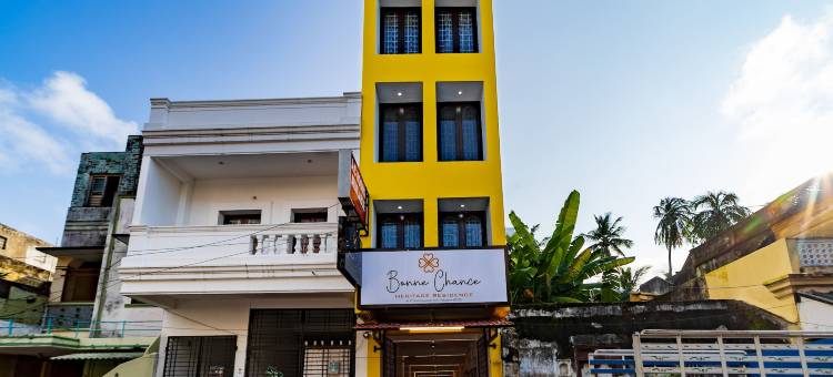 邦尚斯遗产公寓(Bonne Chance Heritage Residence)图片