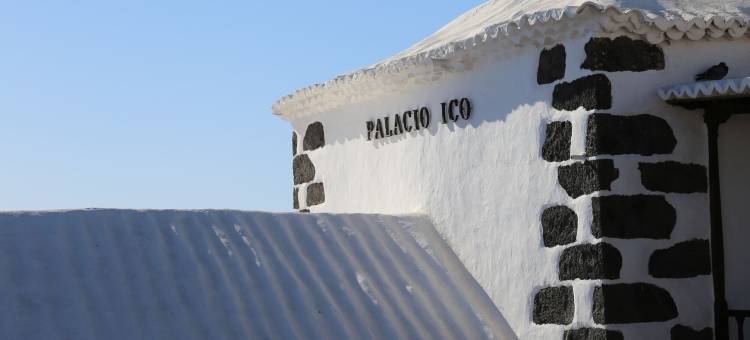 Palacio Ico 精品酒店-仅限成人(Hotel Boutique Palacio Ico - Only Adults)图片
