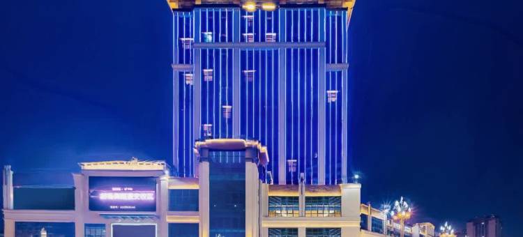 全季酒店(南充蓬安店)图片