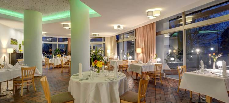 威滕环形公园酒店(Ringhotel Parkhotel Witten)图片