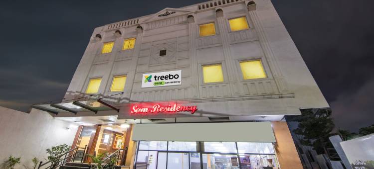 Treebo 山姆公寓(Treebo Sam Residency)图片