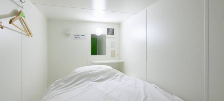 胶囊旅馆笠懸(Tabist Capsule Inn Kasakake)图片